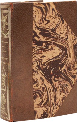 [Пушкин А.С. Борис Годунов / Вступ. Е. Вивер-Кузнецова; ил. Г. Браун]. Paris, 1928.